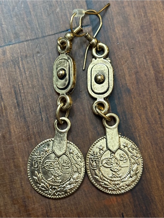 Jewelry - Vintage Gold Coin Drop Earrings